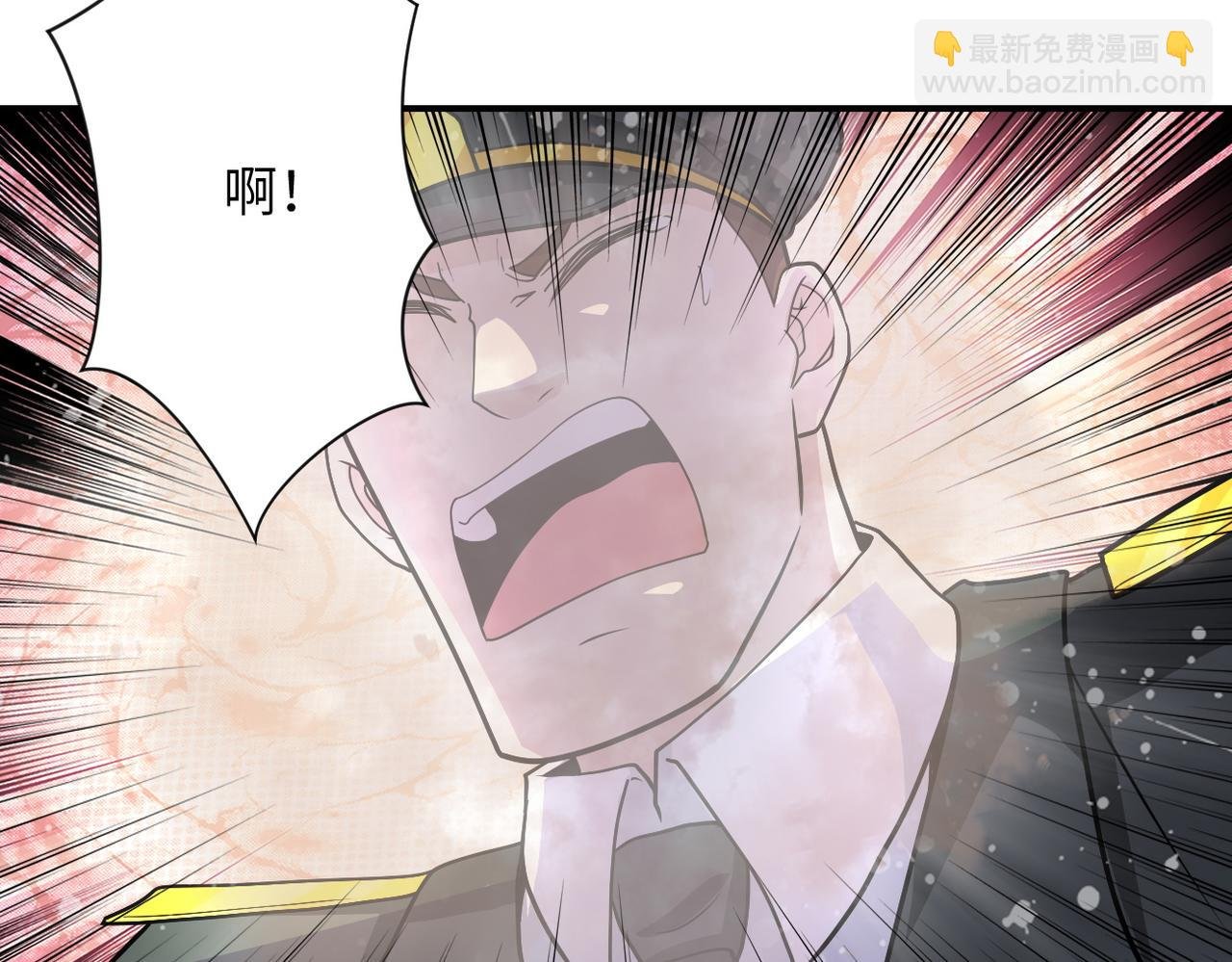 第212话 将军