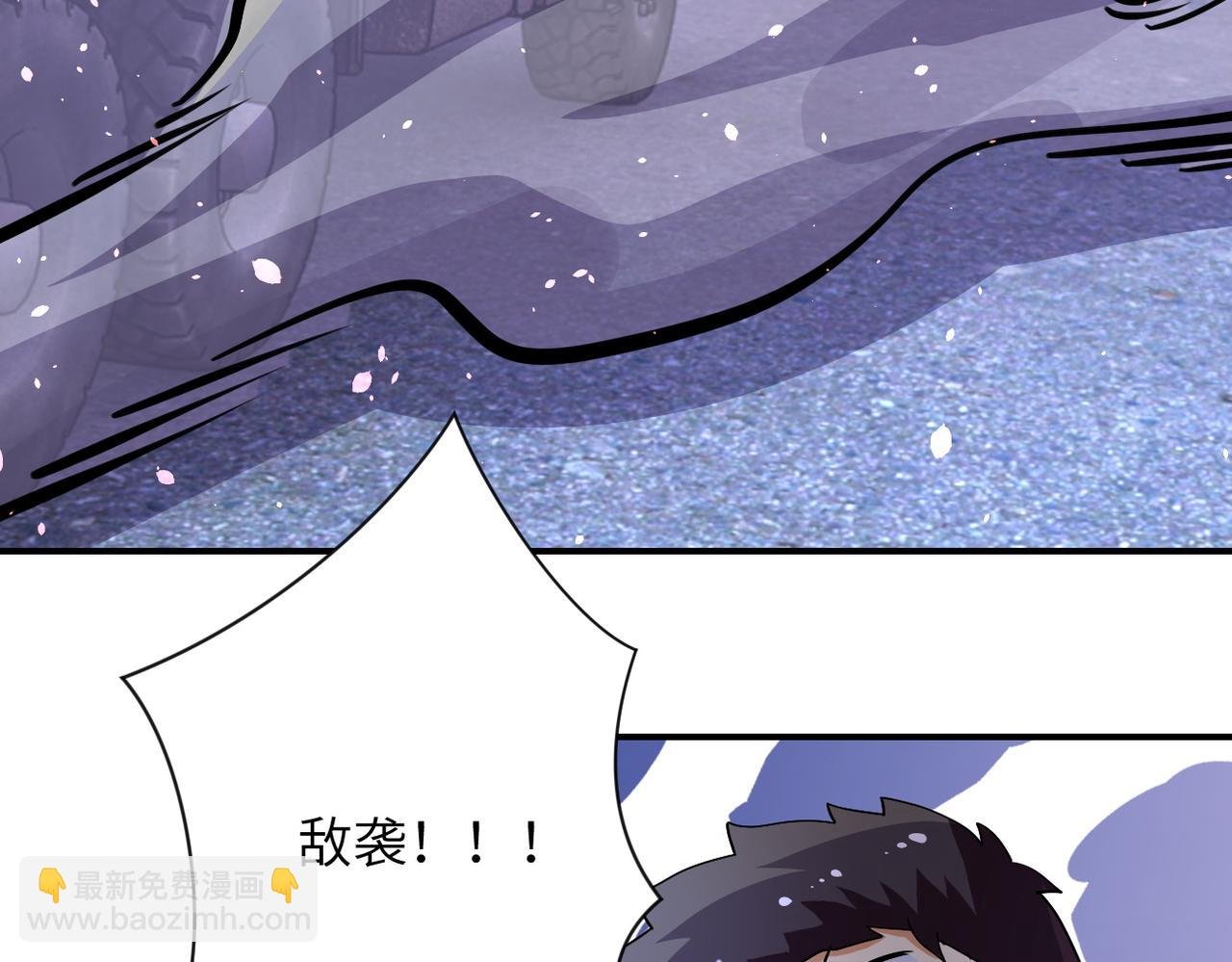 第212话 将军
