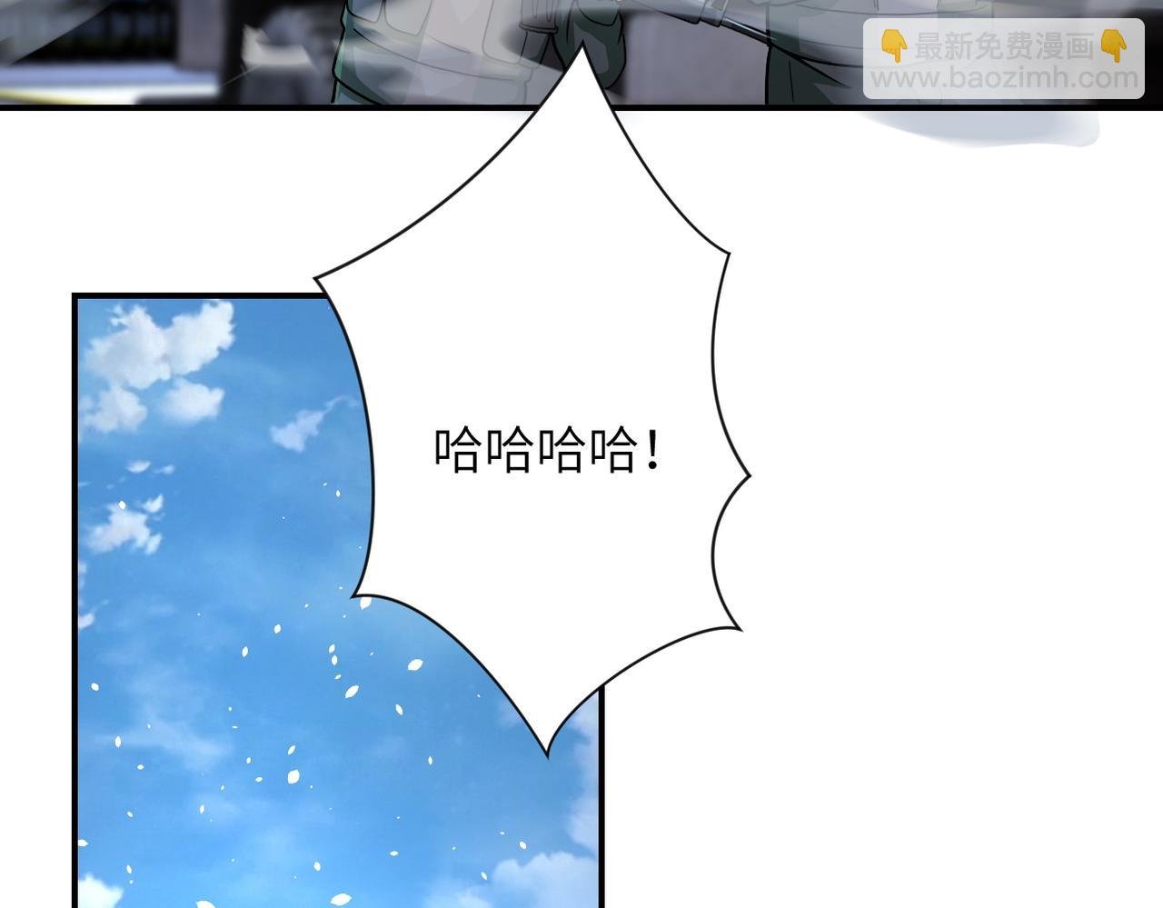第212话 将军