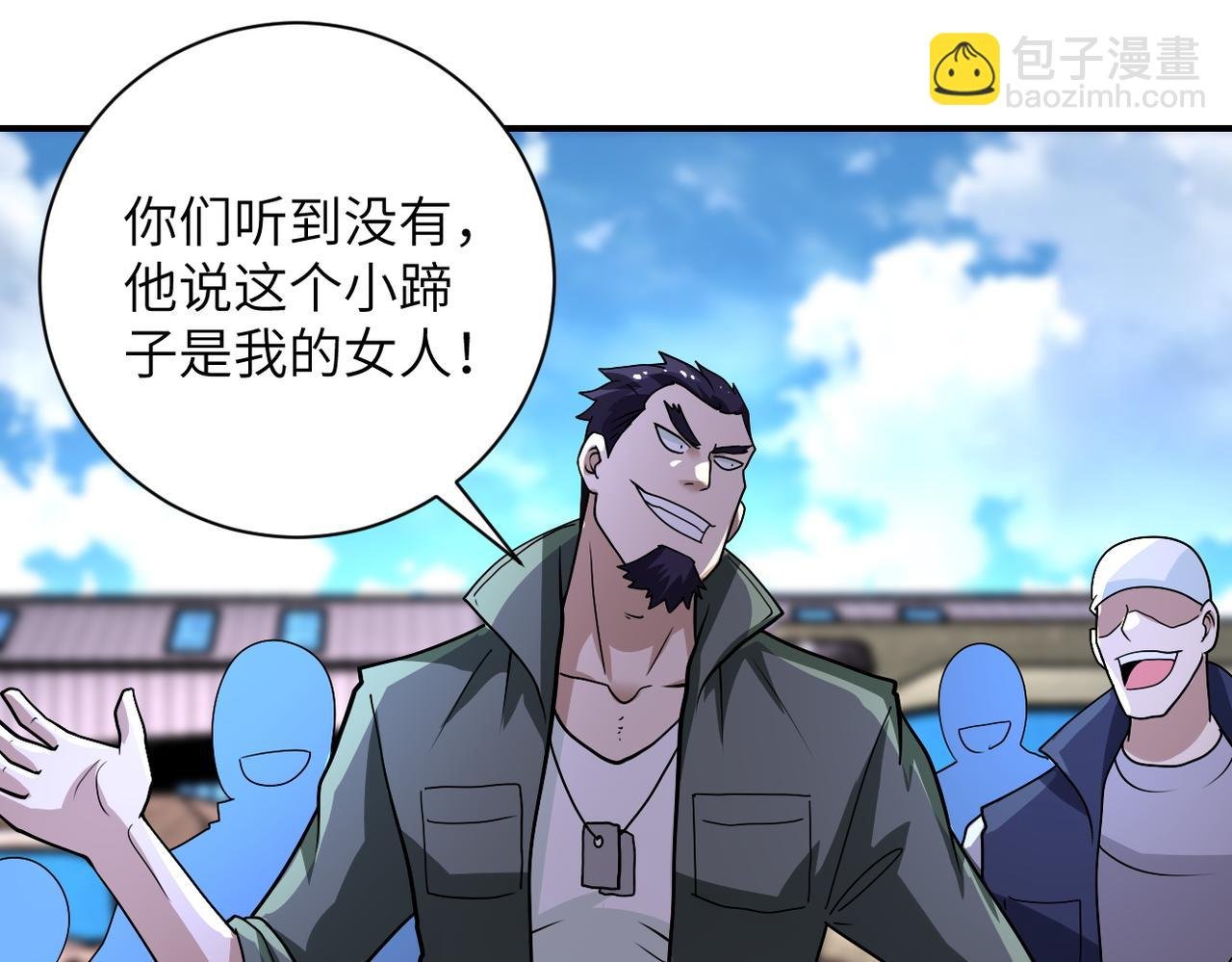 第213话 他是怪物吗