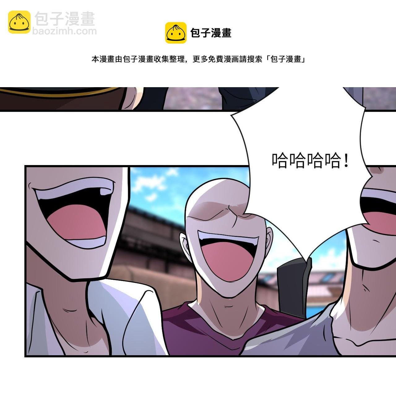 第213话 他是怪物吗