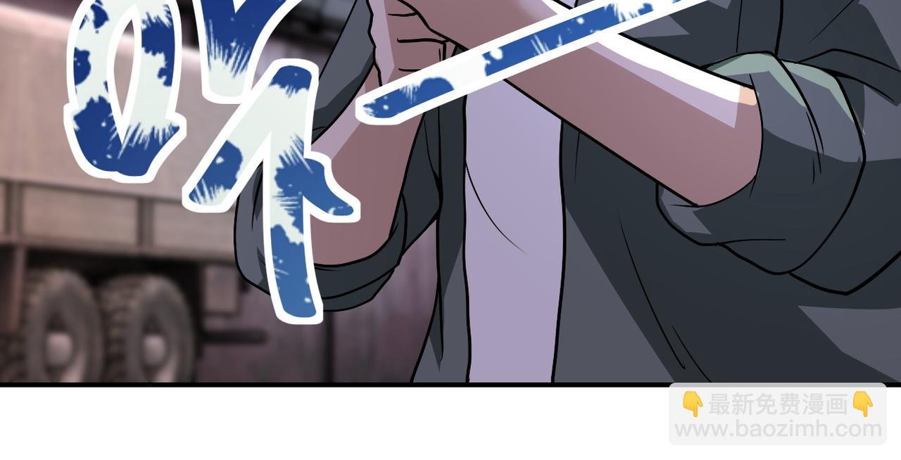 第213话 他是怪物吗