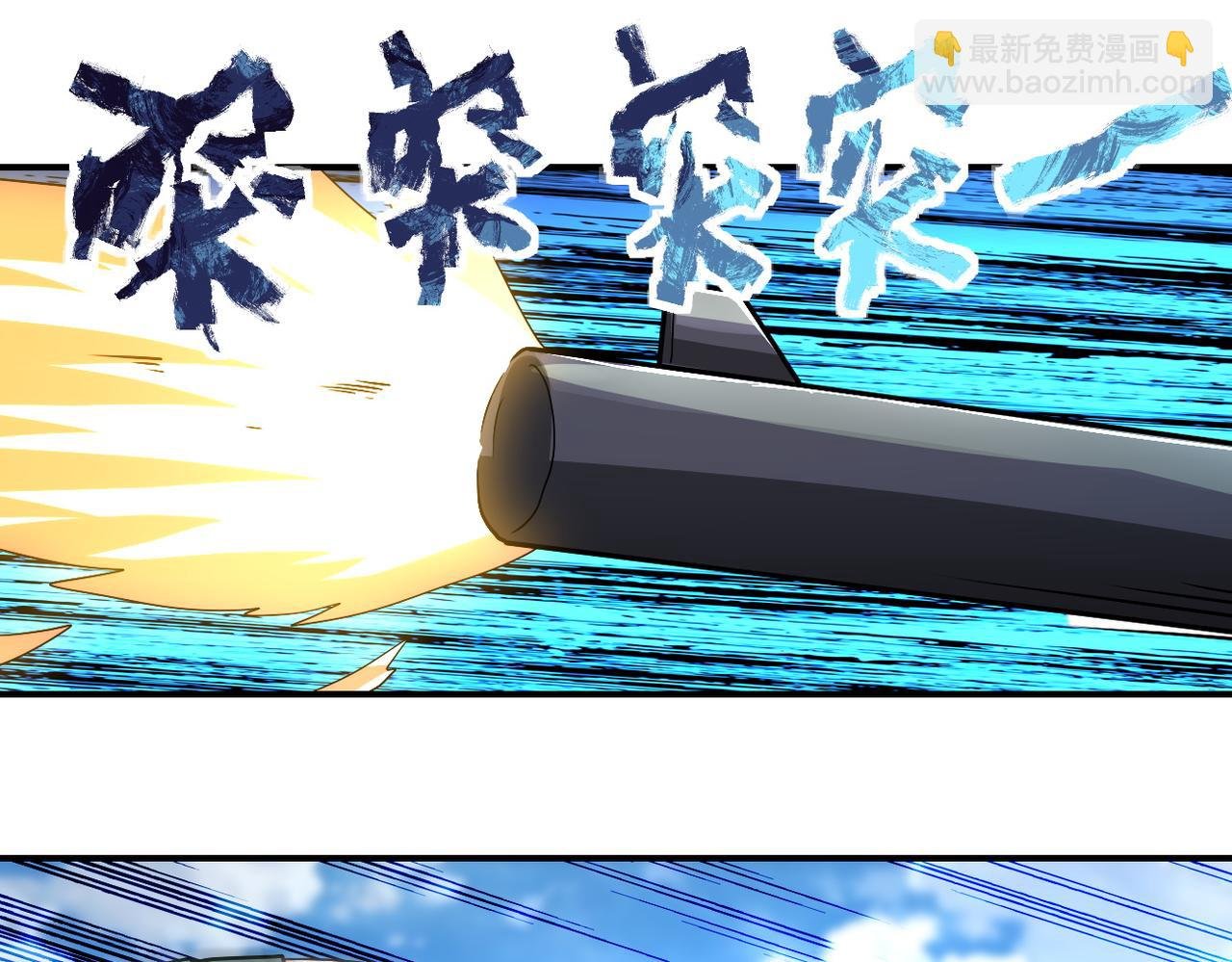 第213话 他是怪物吗