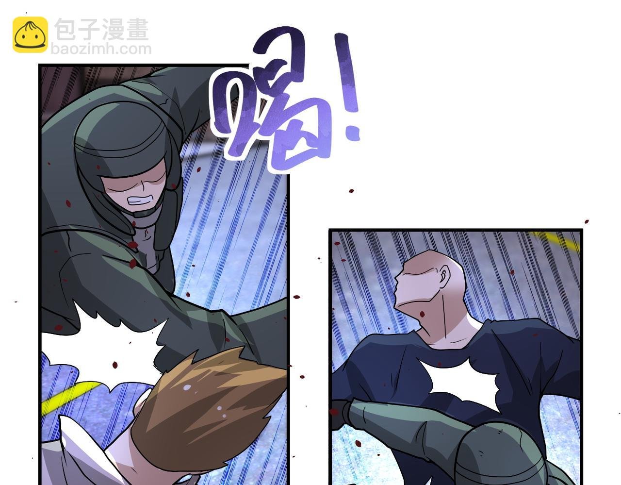 第213话 他是怪物吗