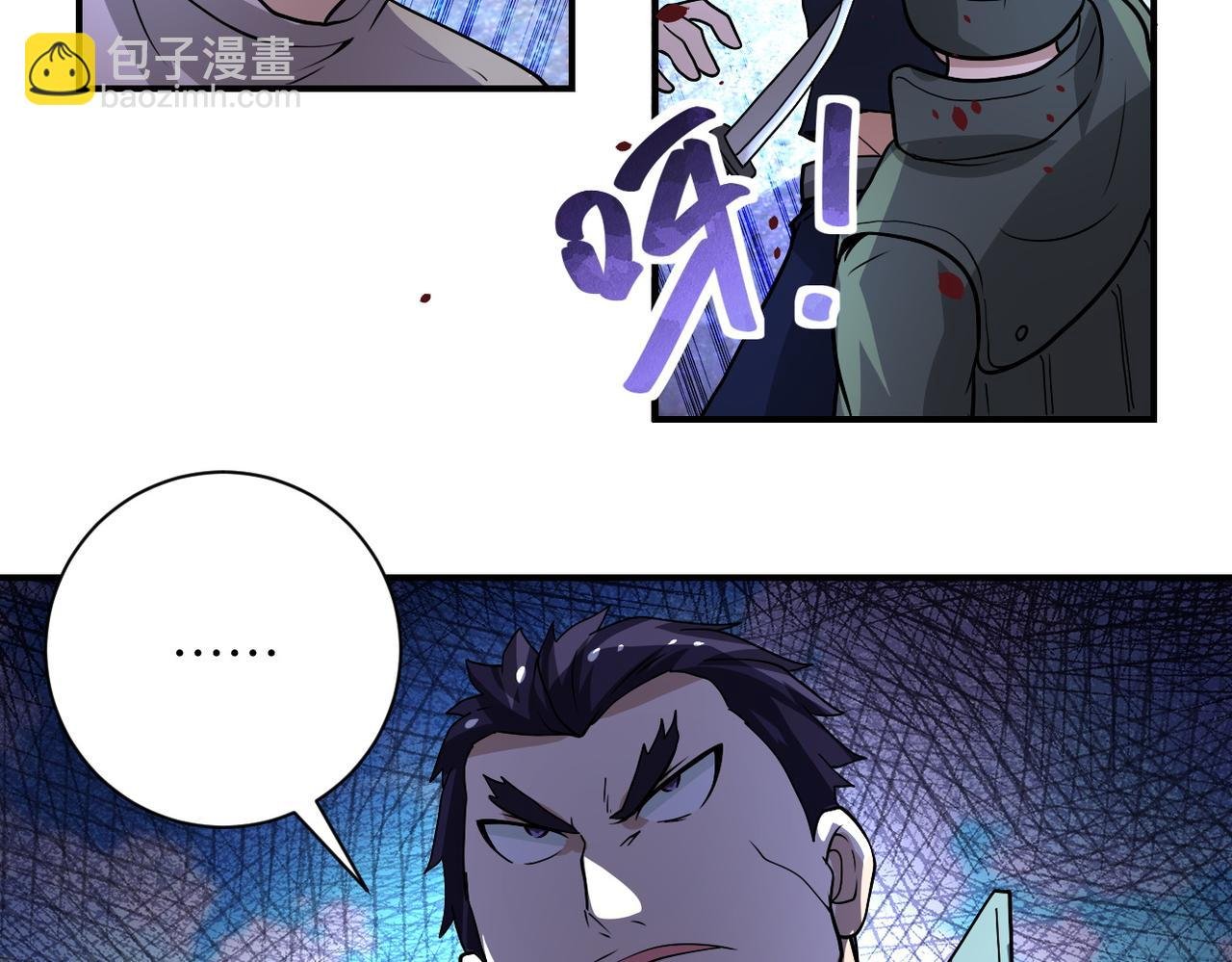 第213话 他是怪物吗