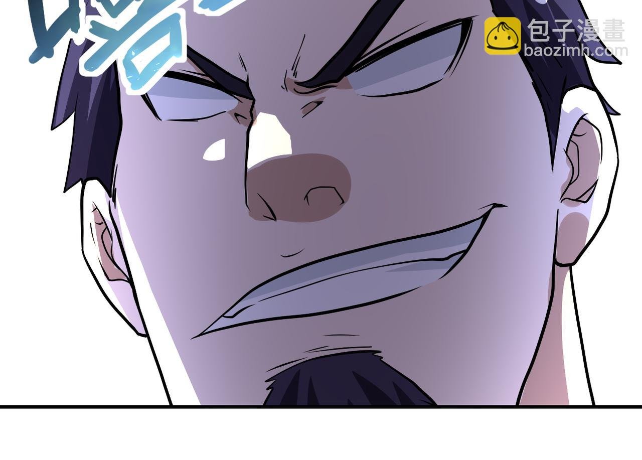第213话 他是怪物吗