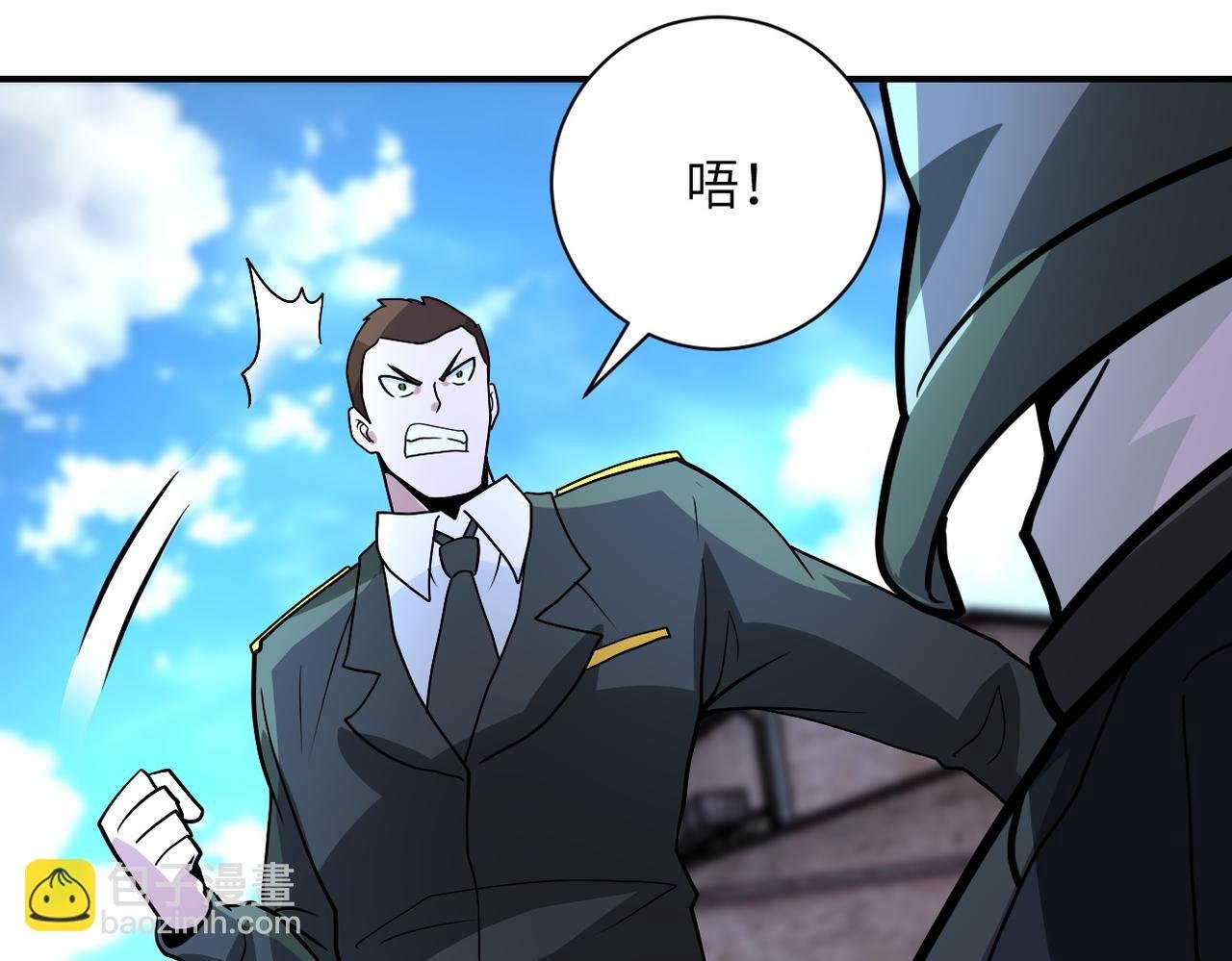 第213话 他是怪物吗