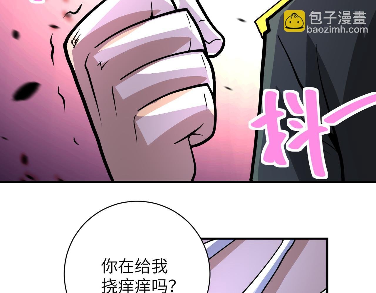 第213话 他是怪物吗