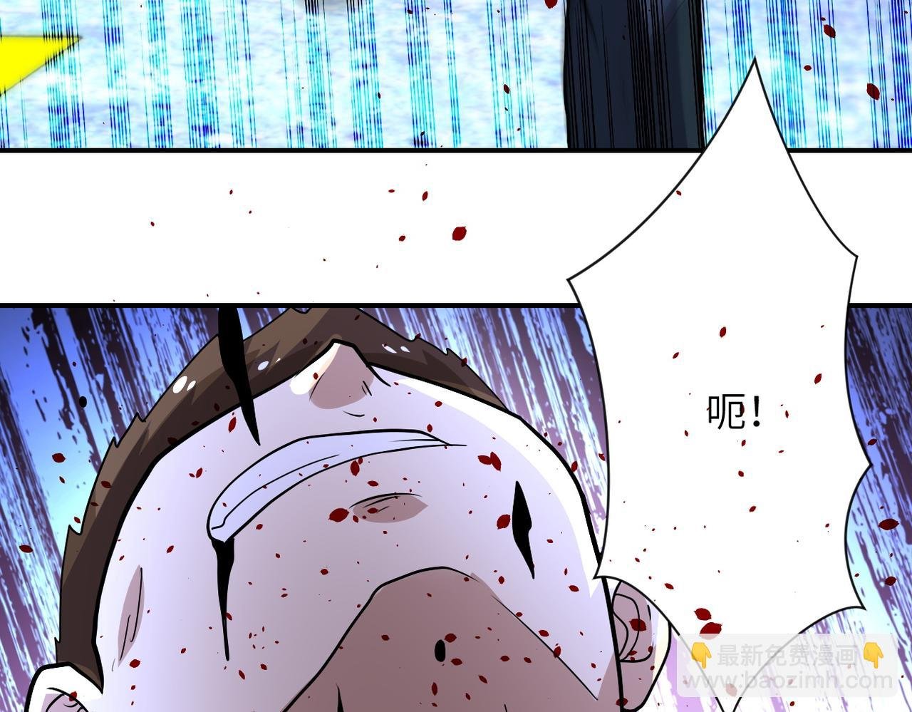 第213话 他是怪物吗