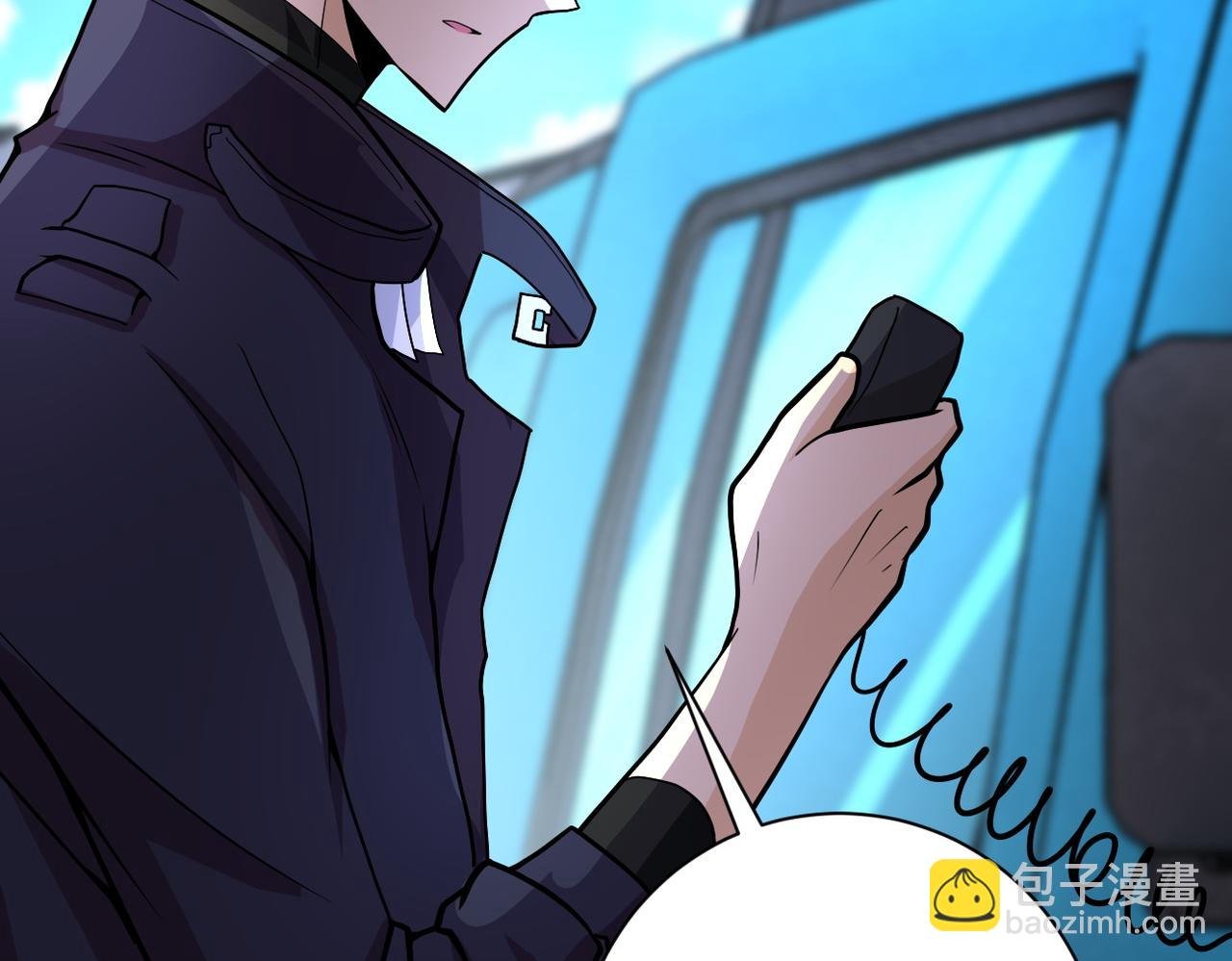 第214话 换人