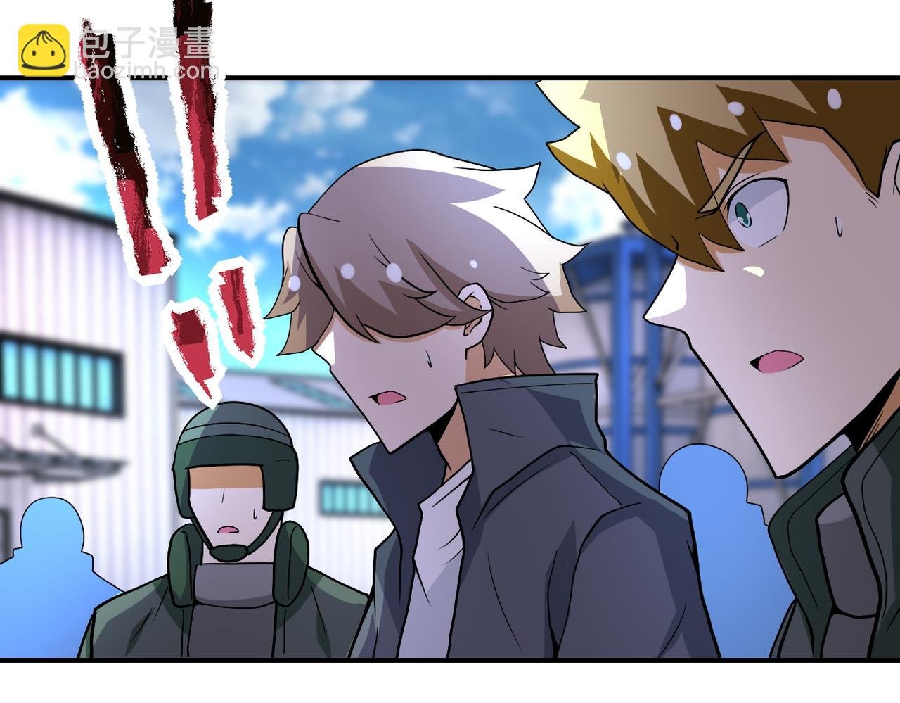 第214话 换人