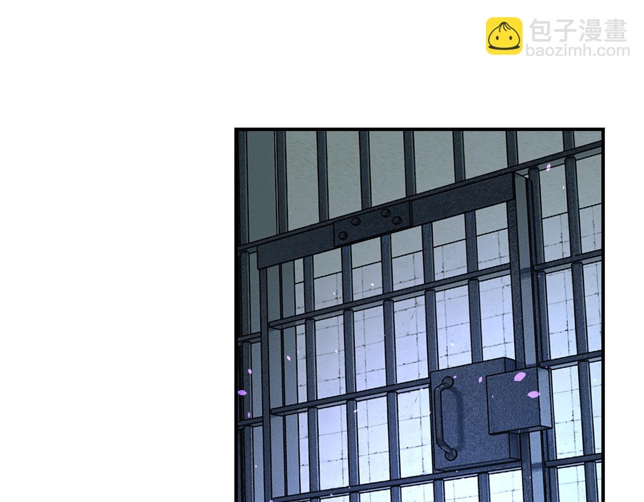 第214话 换人
