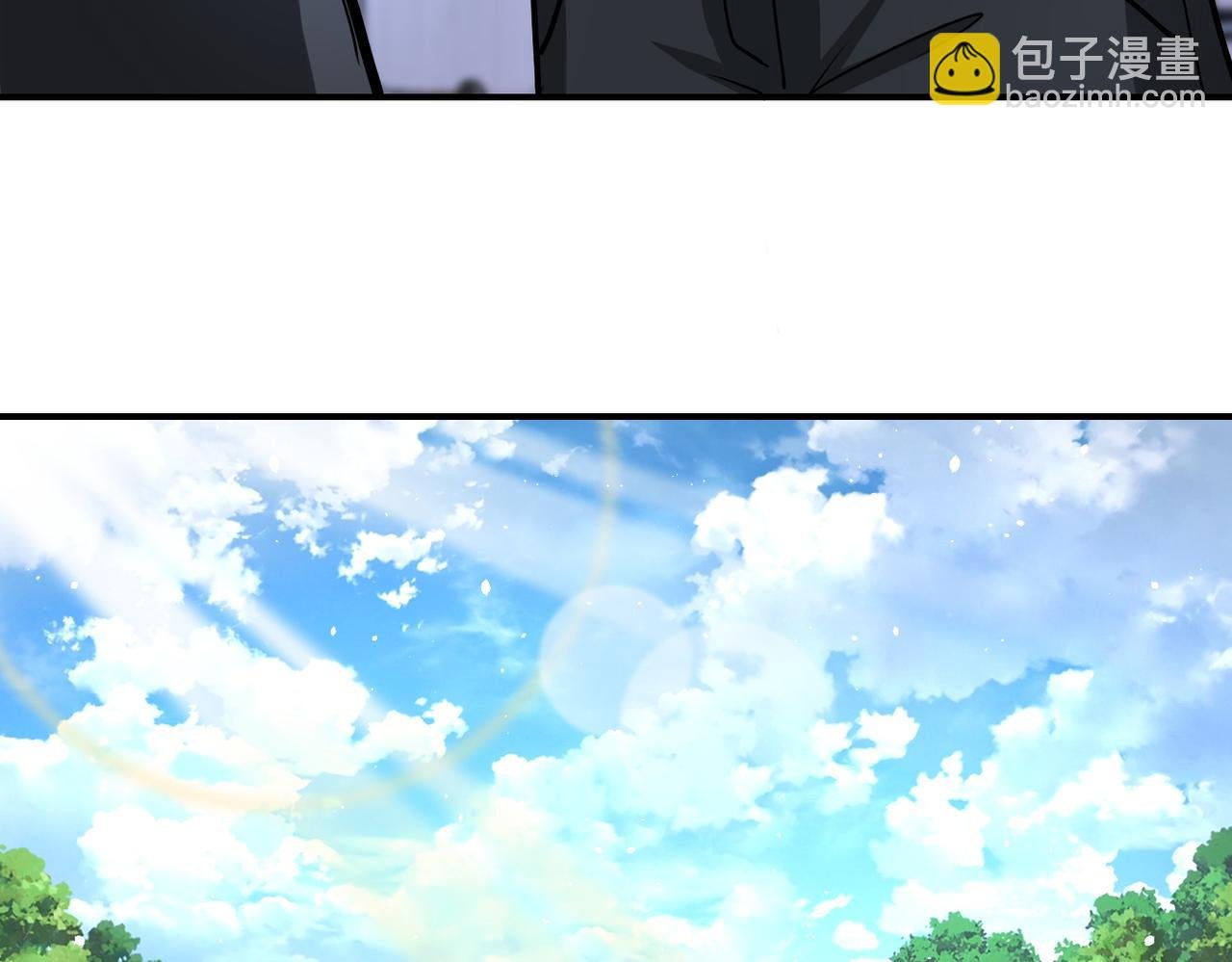 第214话 换人