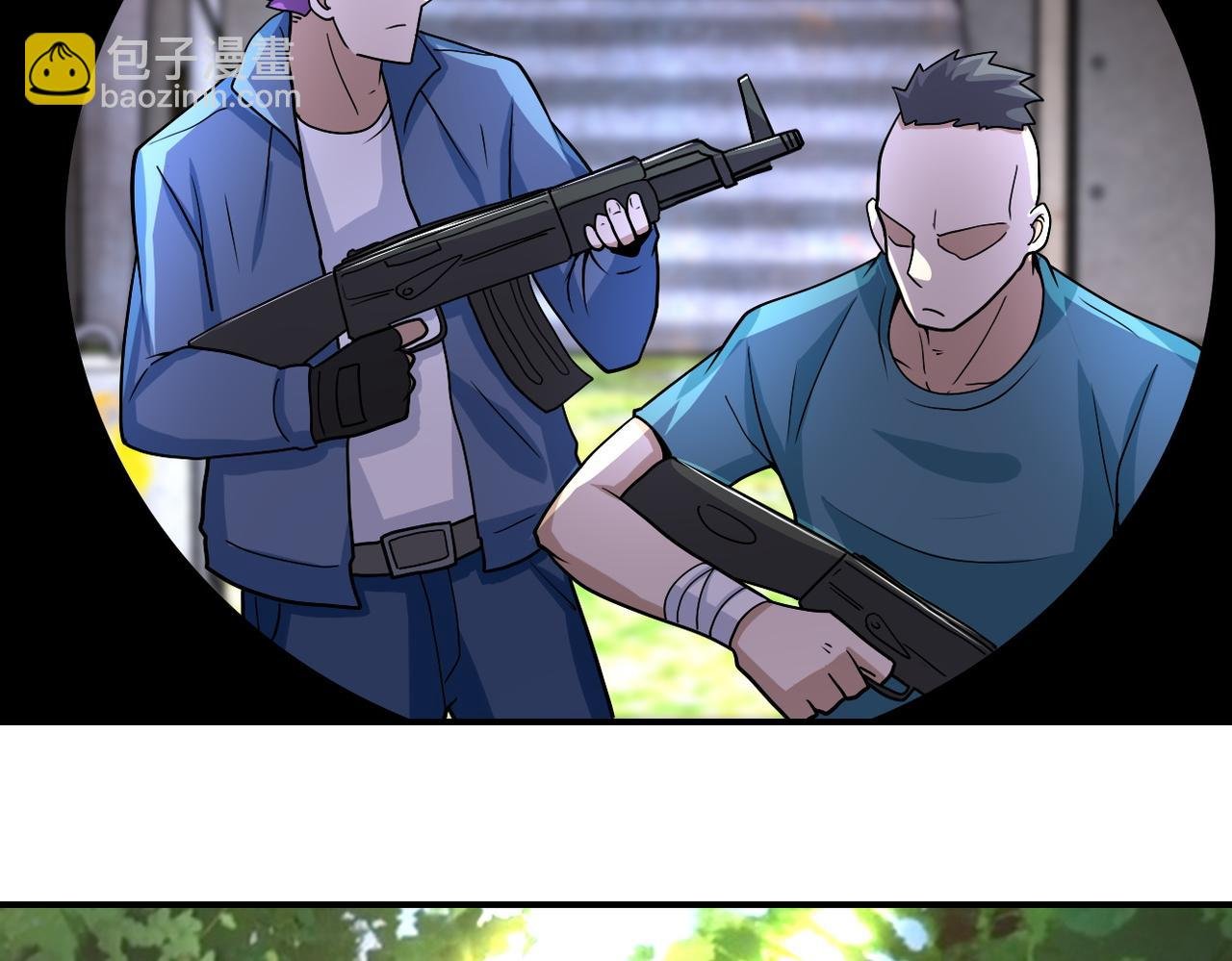 第214话 换人