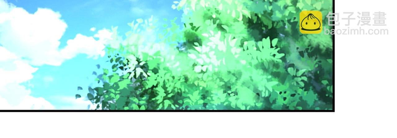 第214话 换人