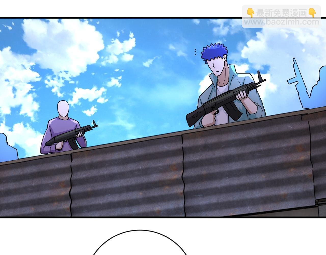 第214话 换人