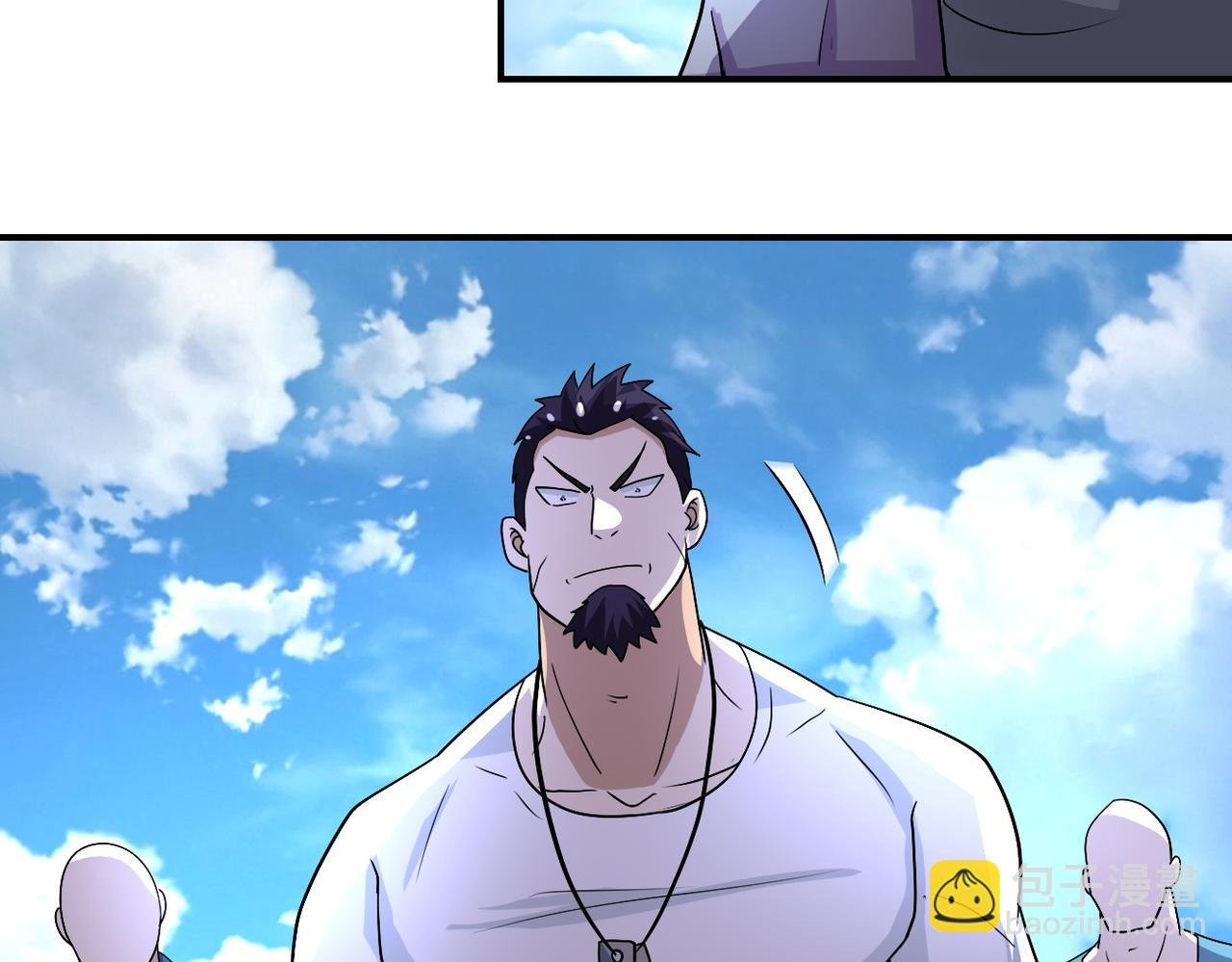 第214话 换人