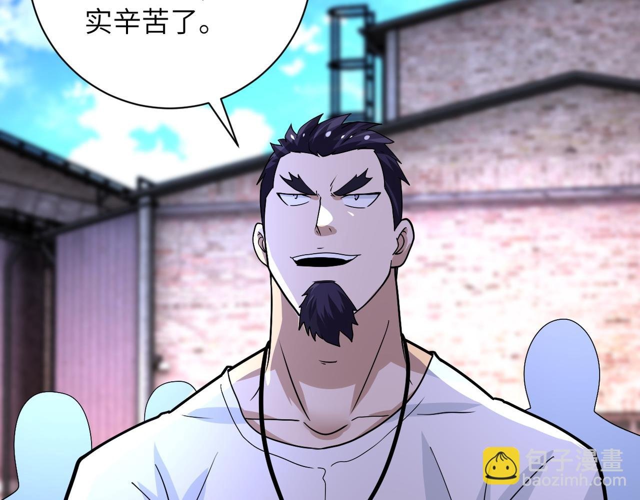第215话 变卦