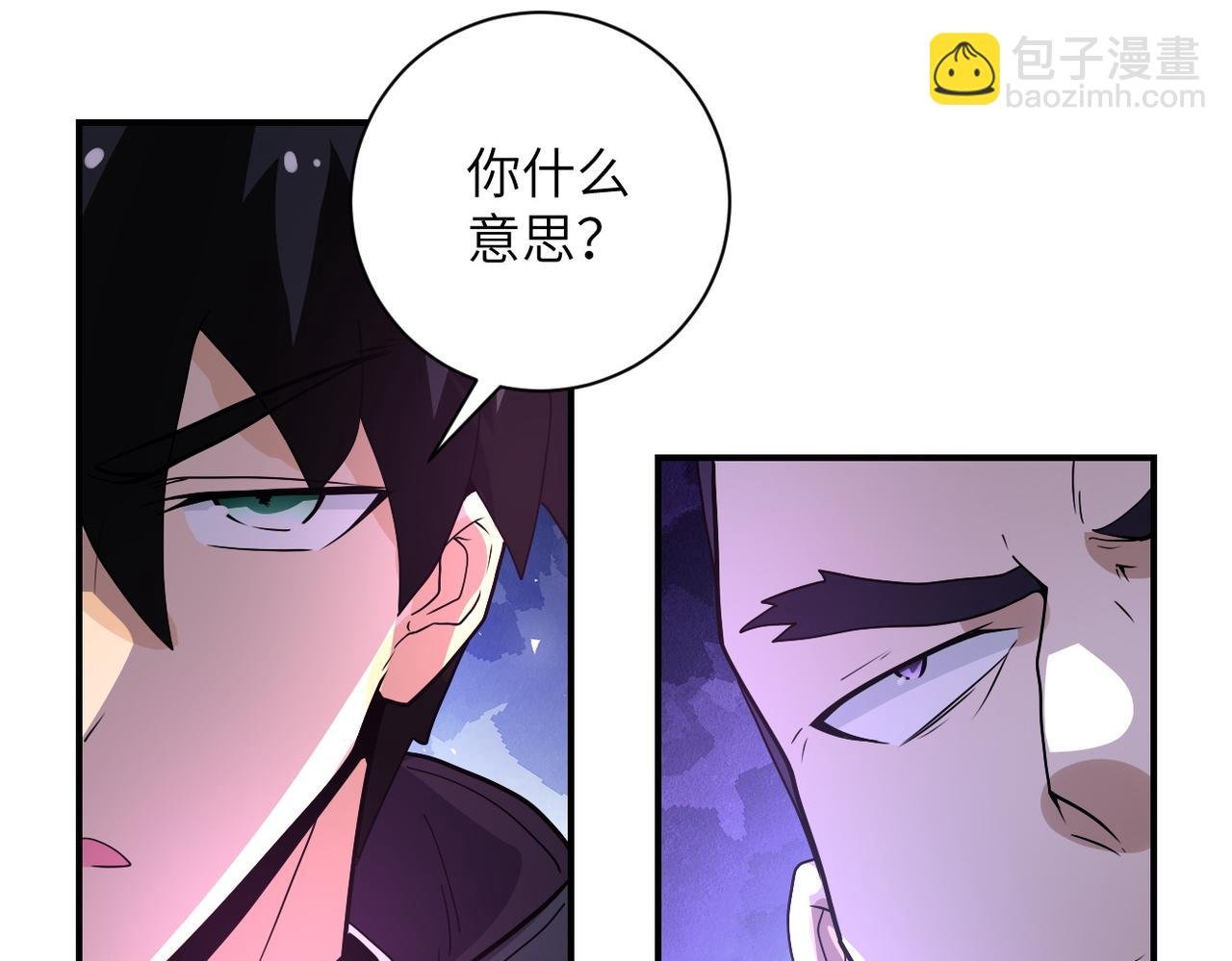 第215话 变卦