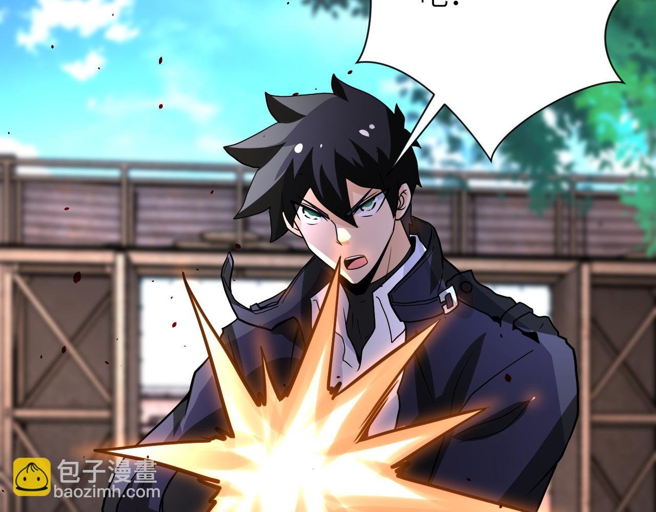 第215话 变卦