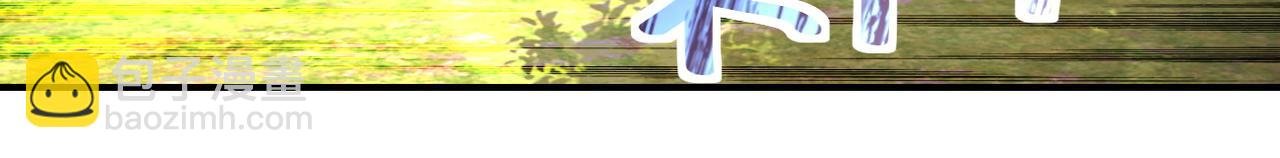 第215话 变卦
