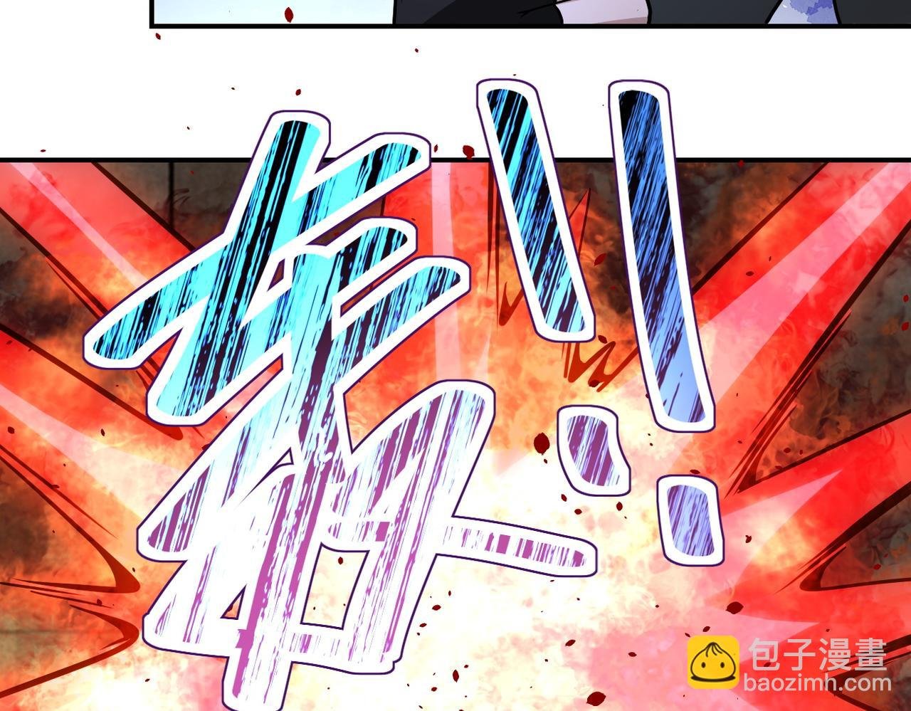 第215话 变卦