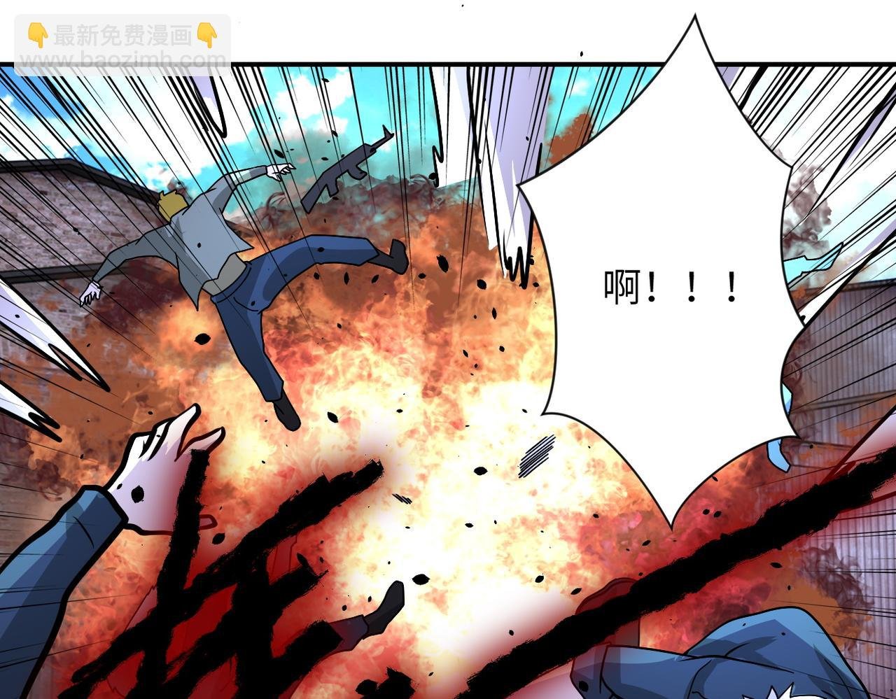 第215话 变卦