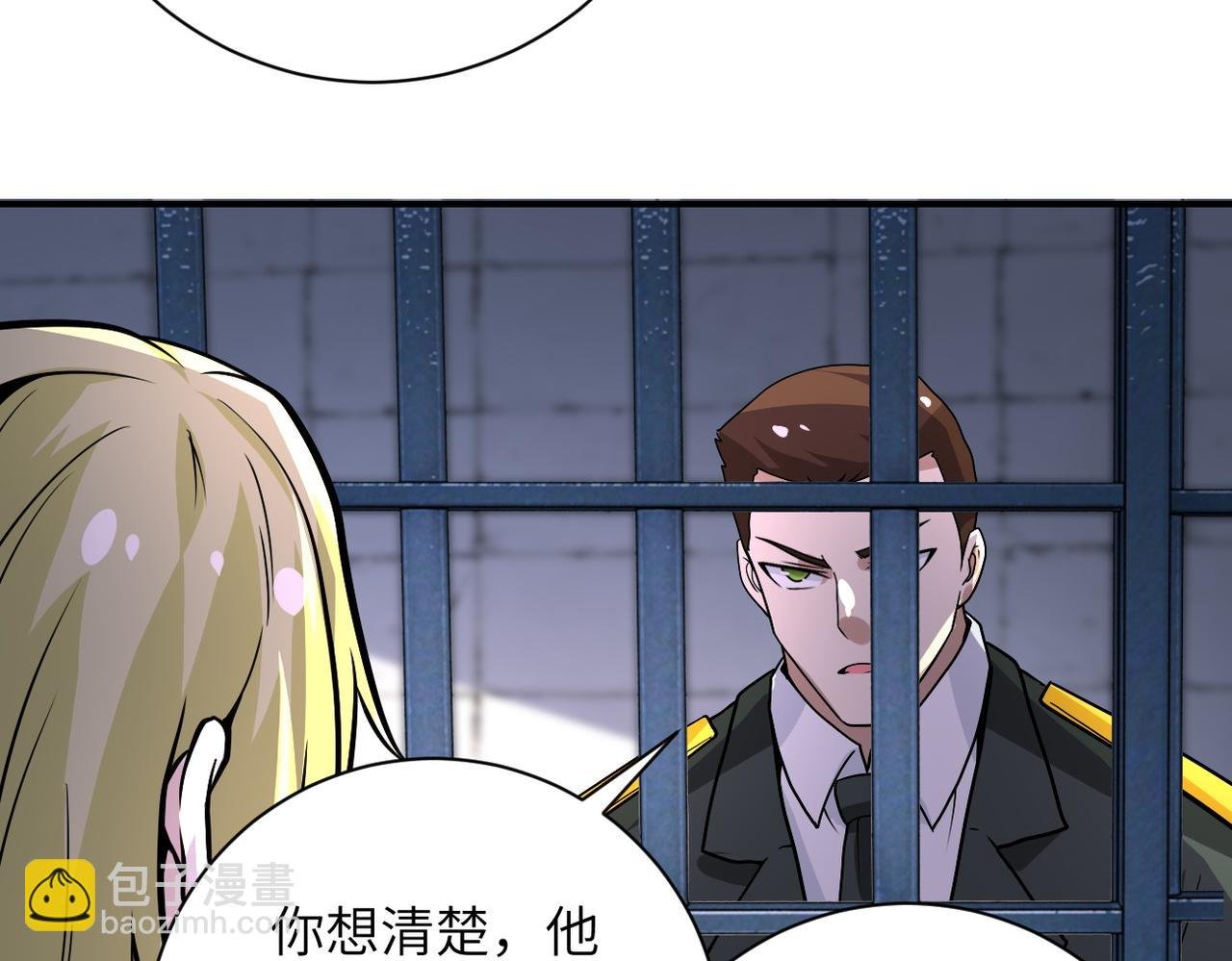 第216话 他是怪物吗