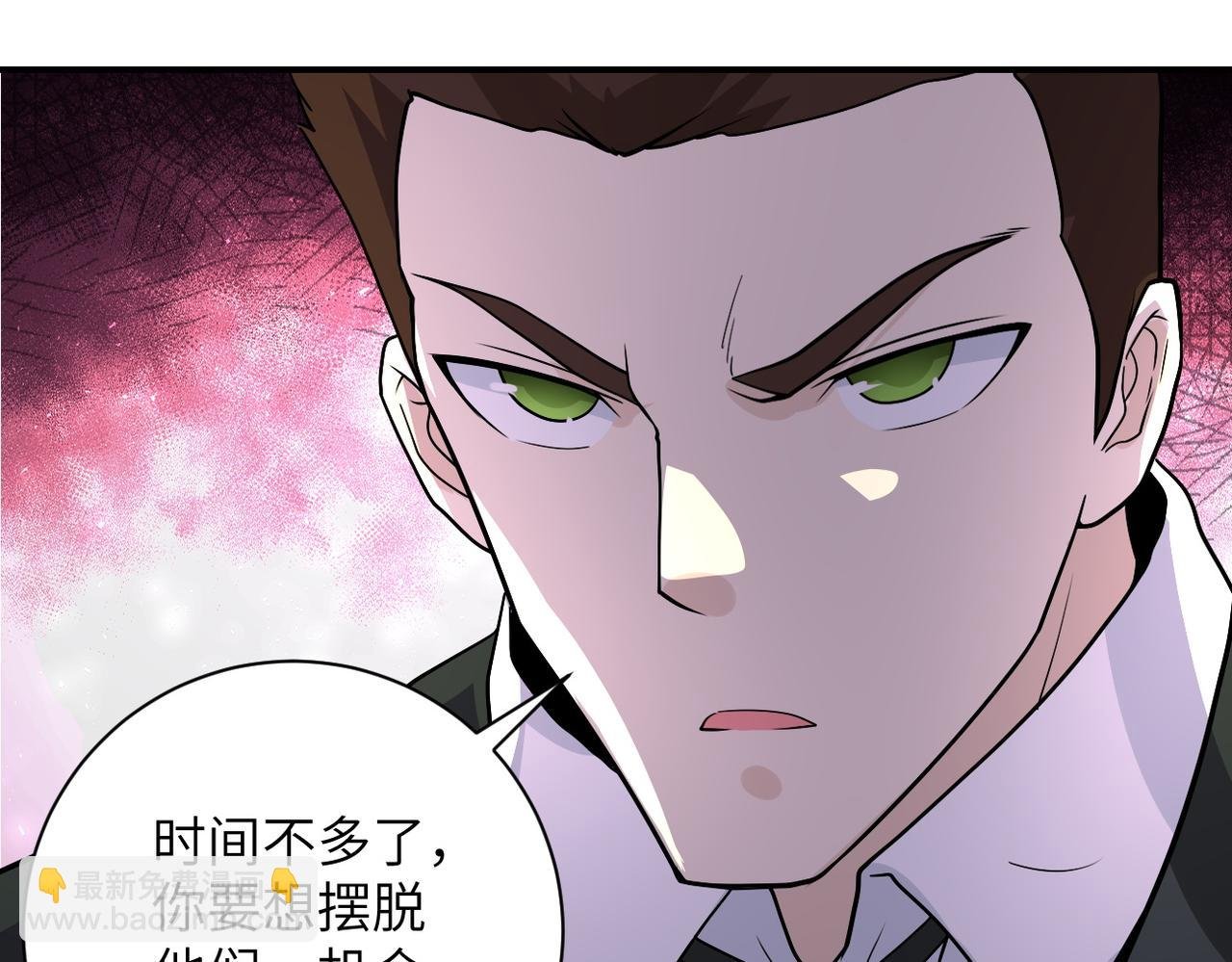 第216话 他是怪物吗