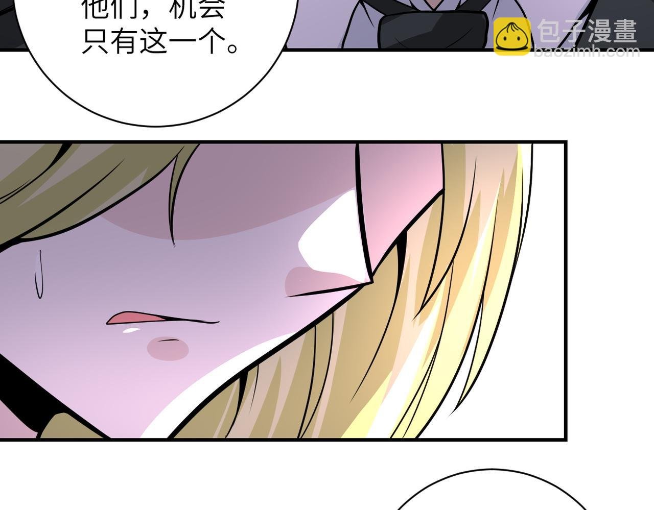 第216话 他是怪物吗