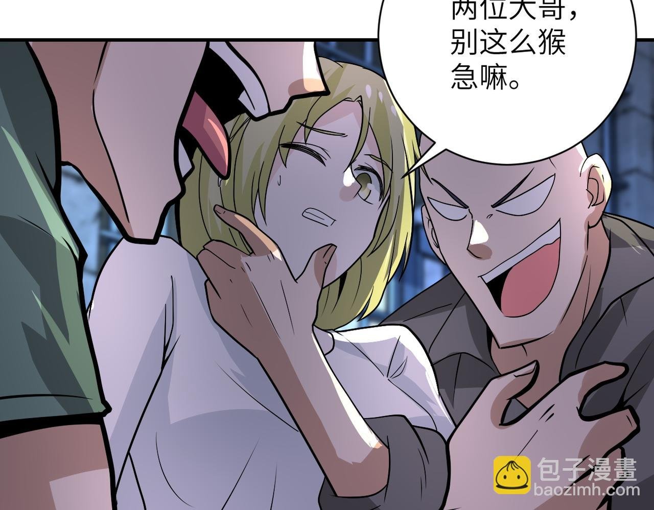 第216话 他是怪物吗