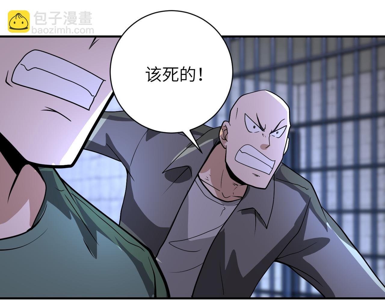 第217话 未能实现的许诺