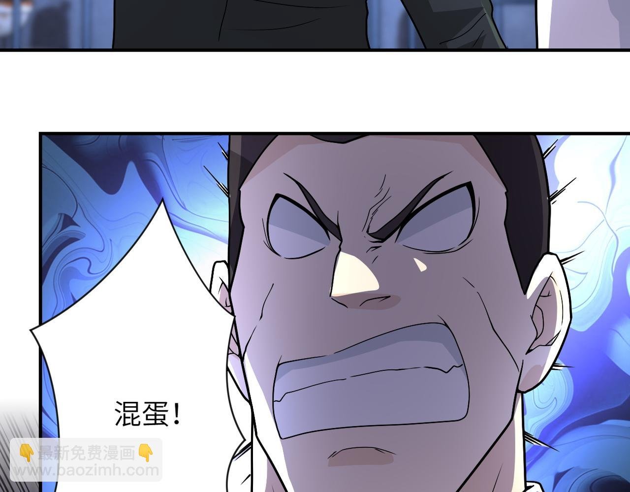 第217话 未能实现的许诺