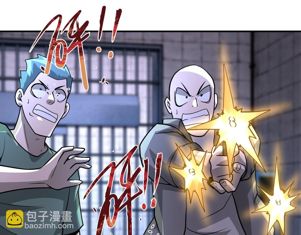第217话 未能实现的许诺