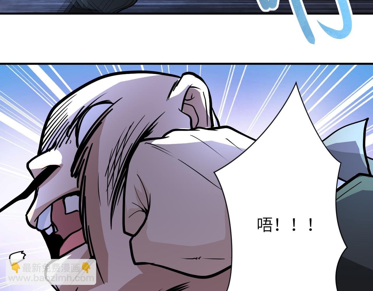 第217话 未能实现的许诺