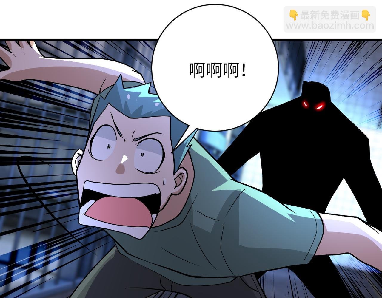 第217话 未能实现的许诺