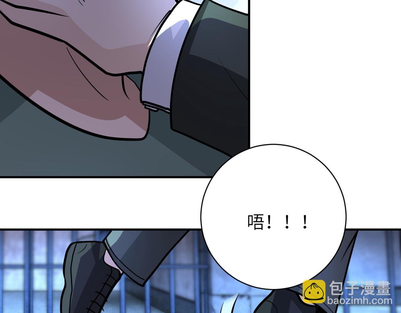 第217话 未能实现的许诺