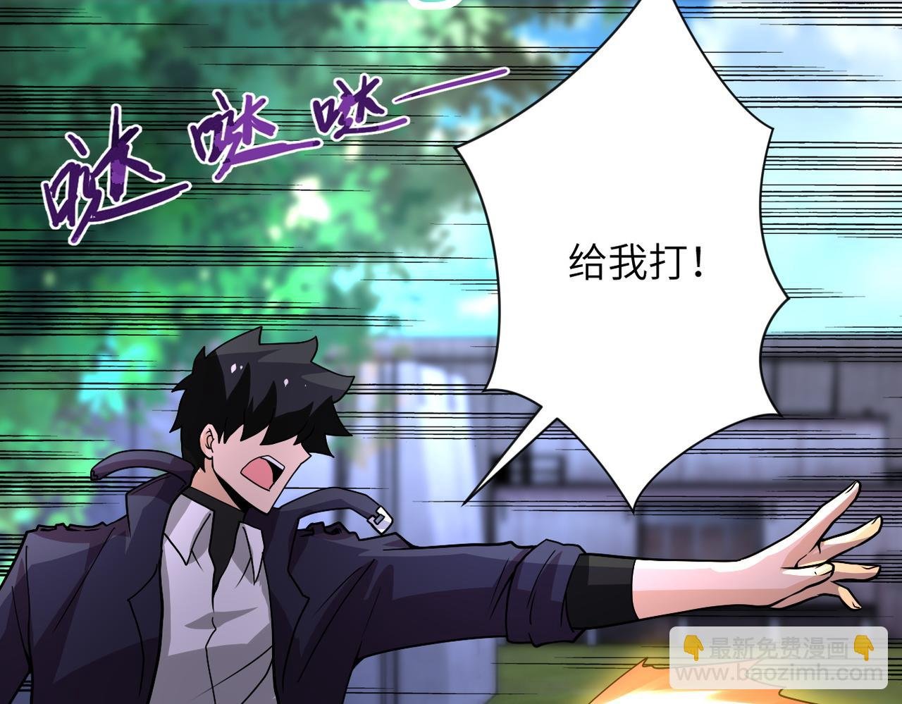 第218话 大会师