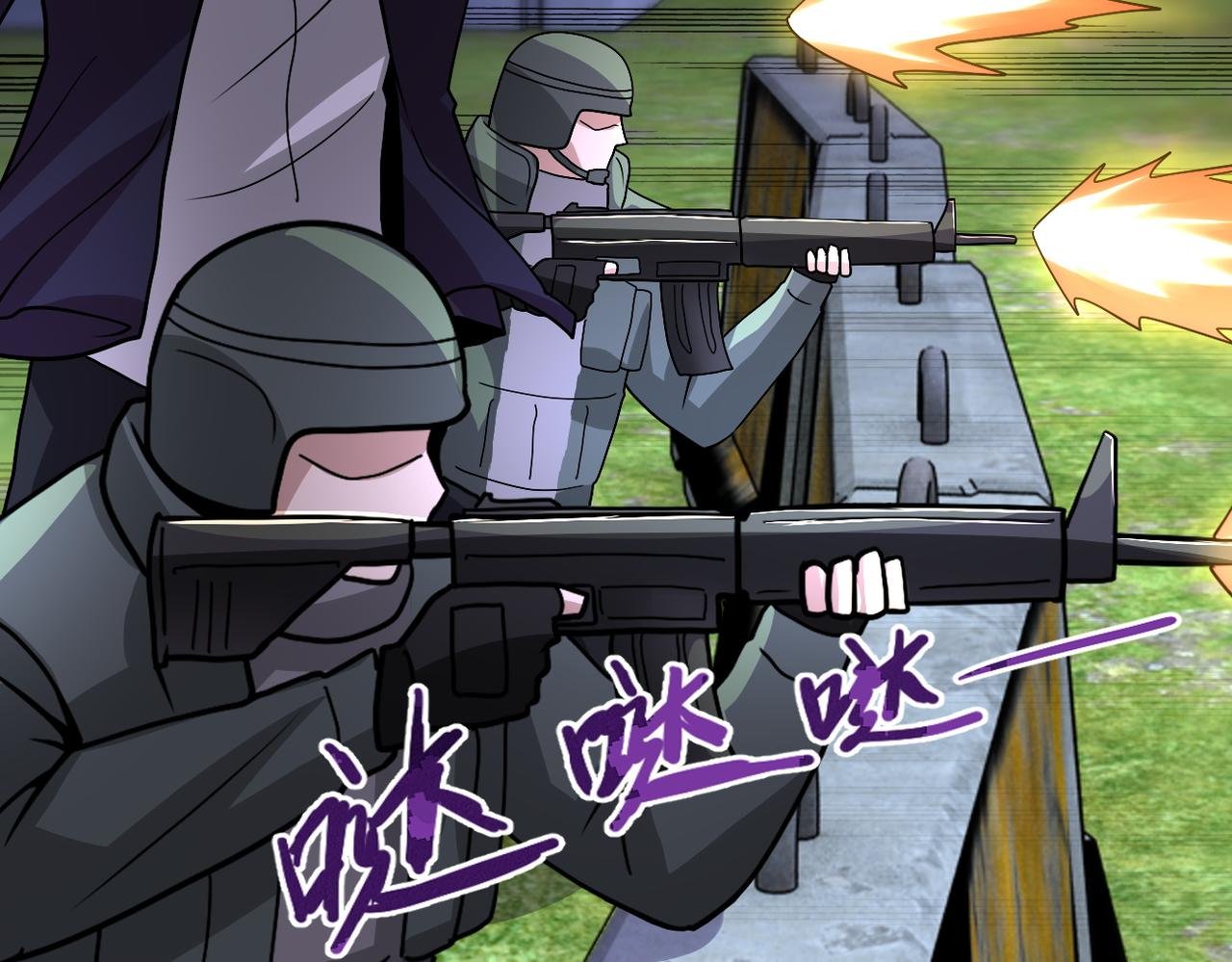 第218话 大会师