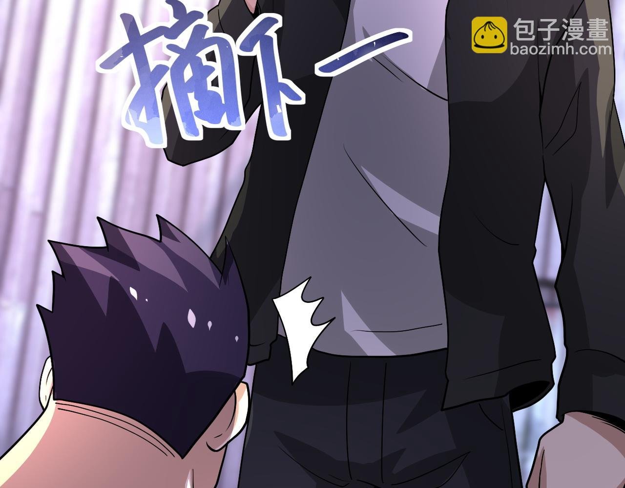 第218话 大会师