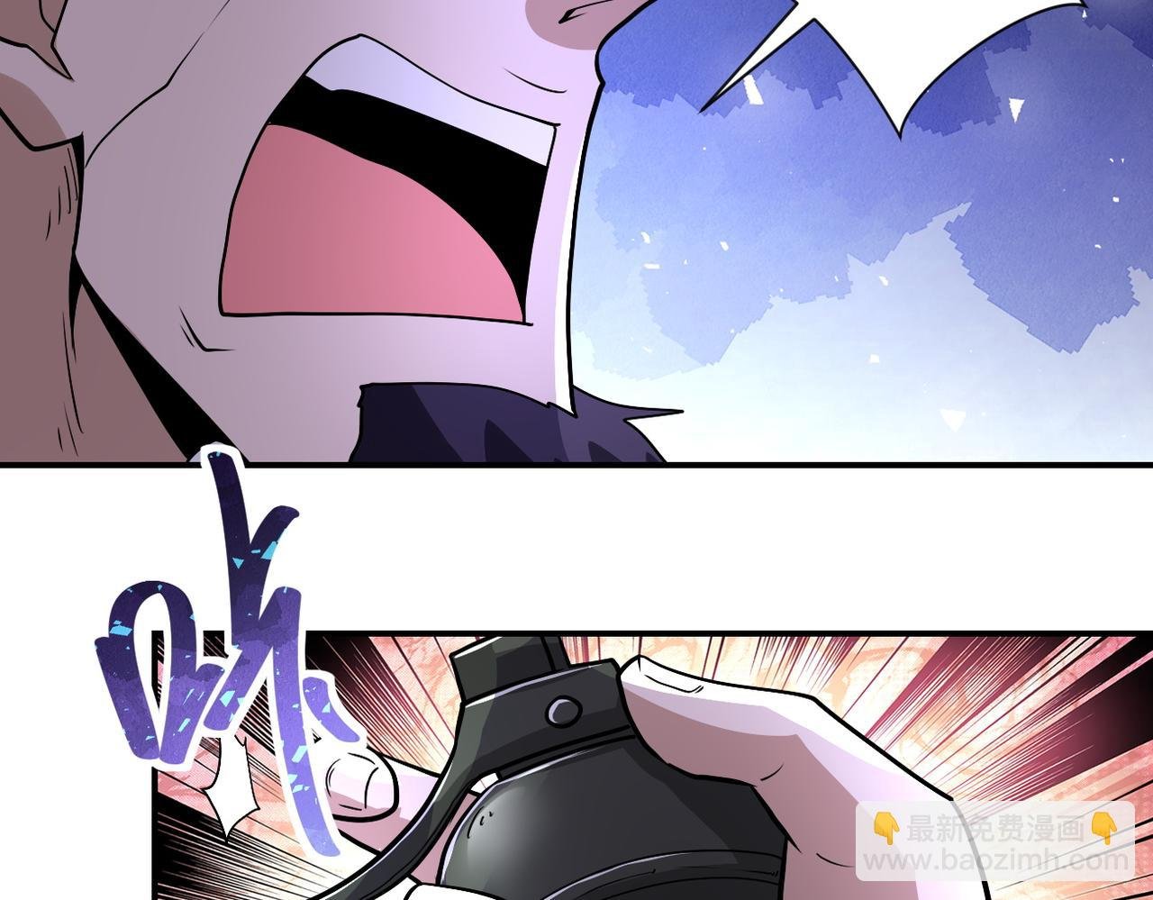 第218话 大会师