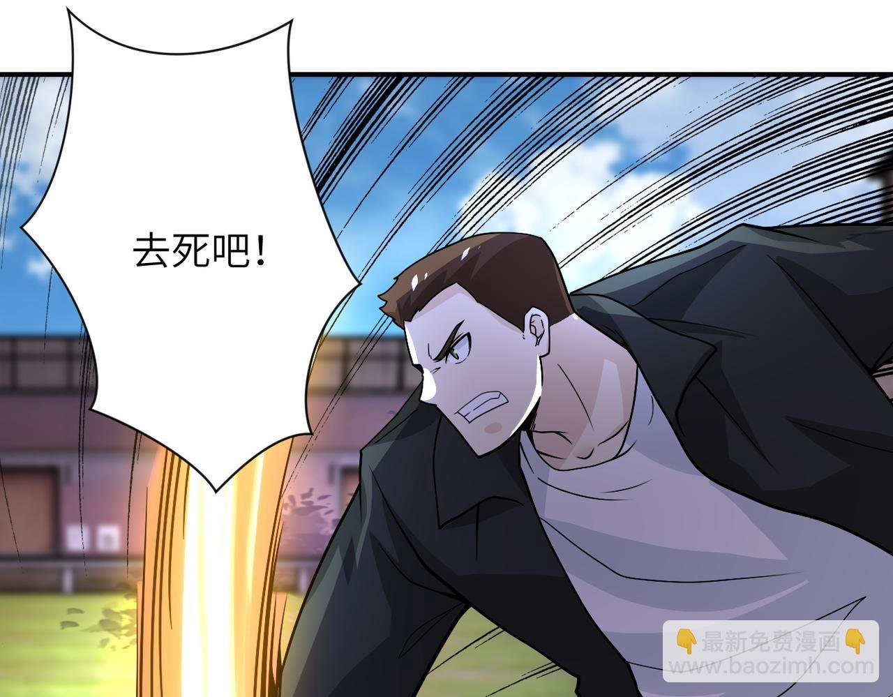 第218话 大会师