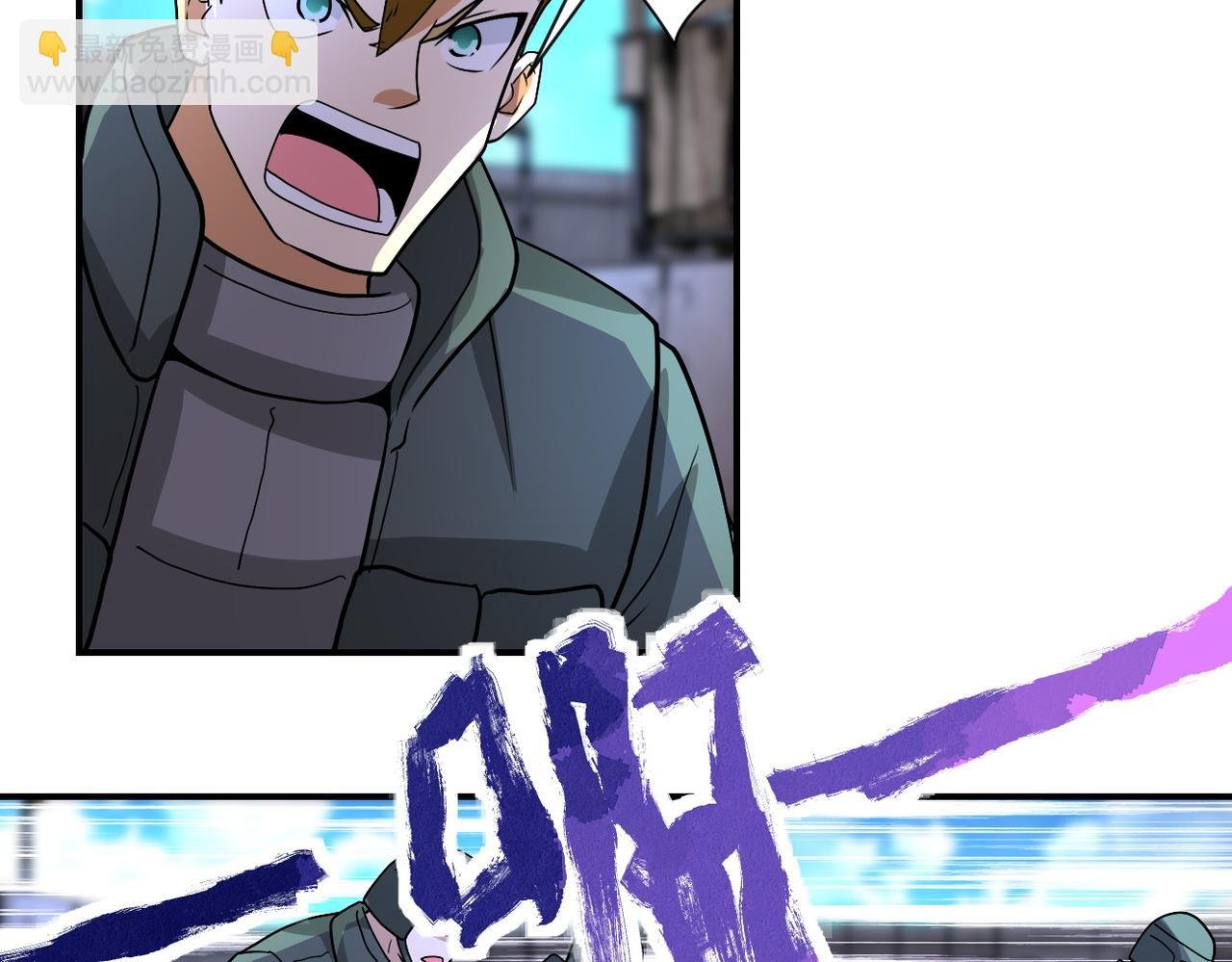 第218话 大会师