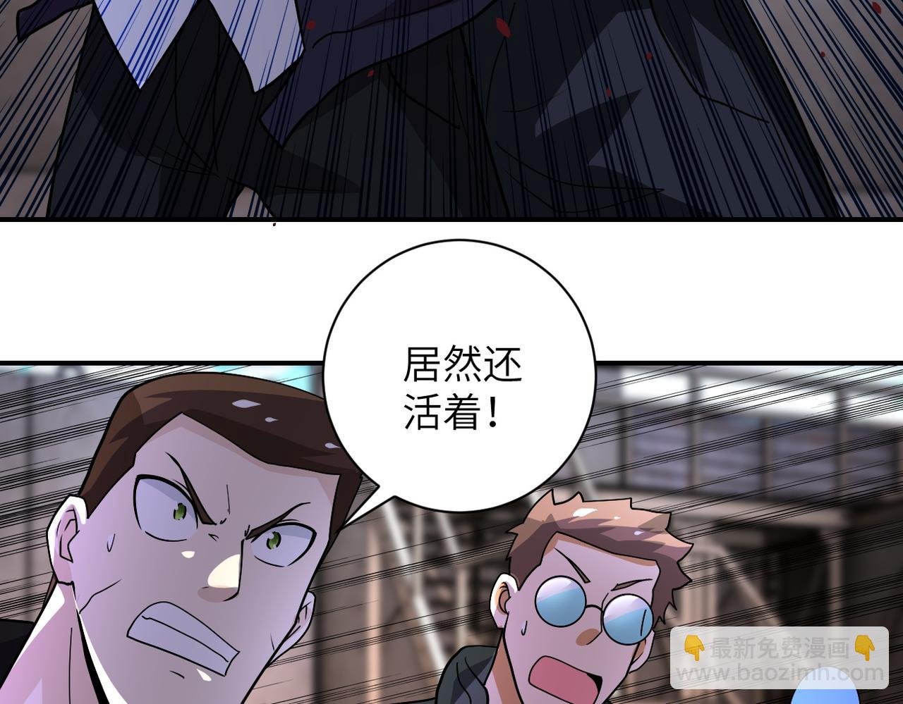 第218话 大会师