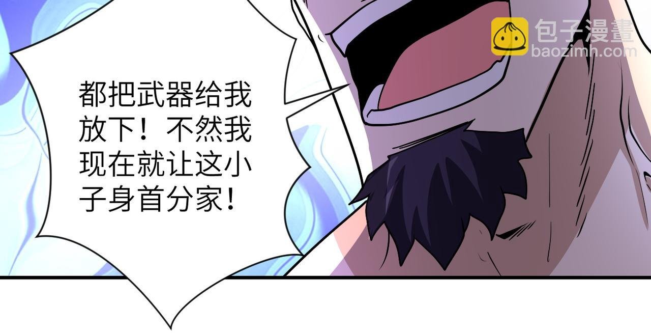 第218话 大会师