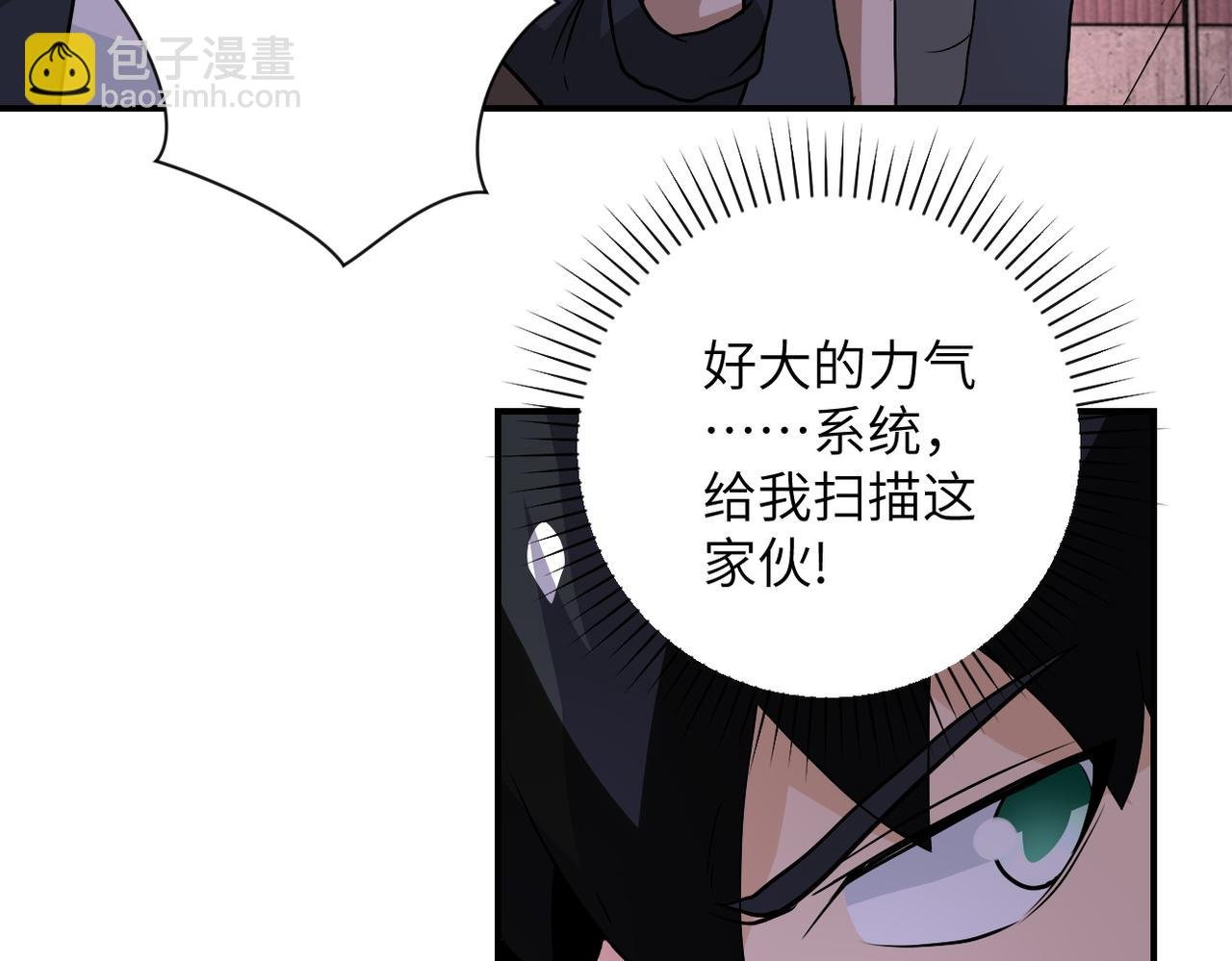 第218话 大会师