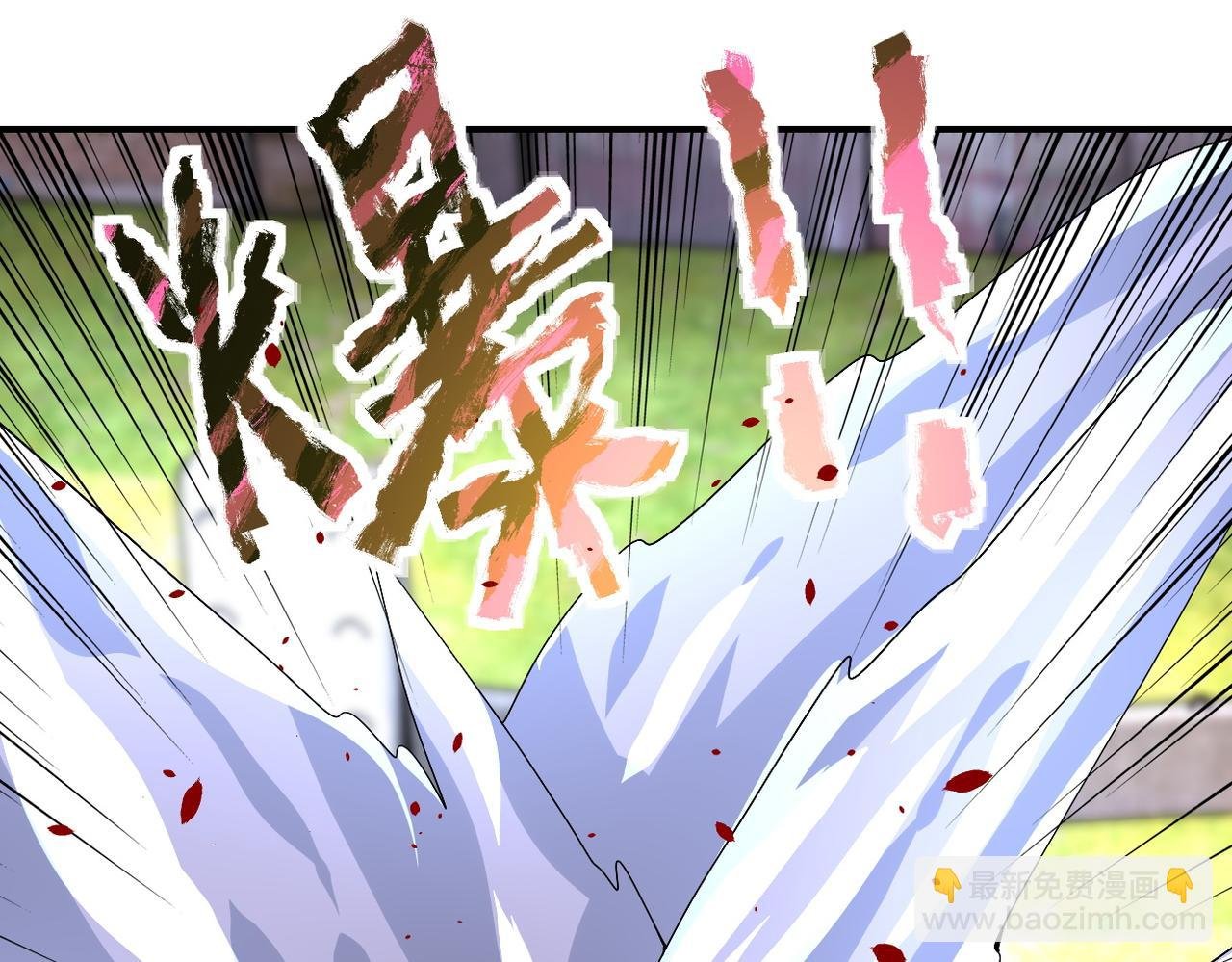 第219话 叛徒