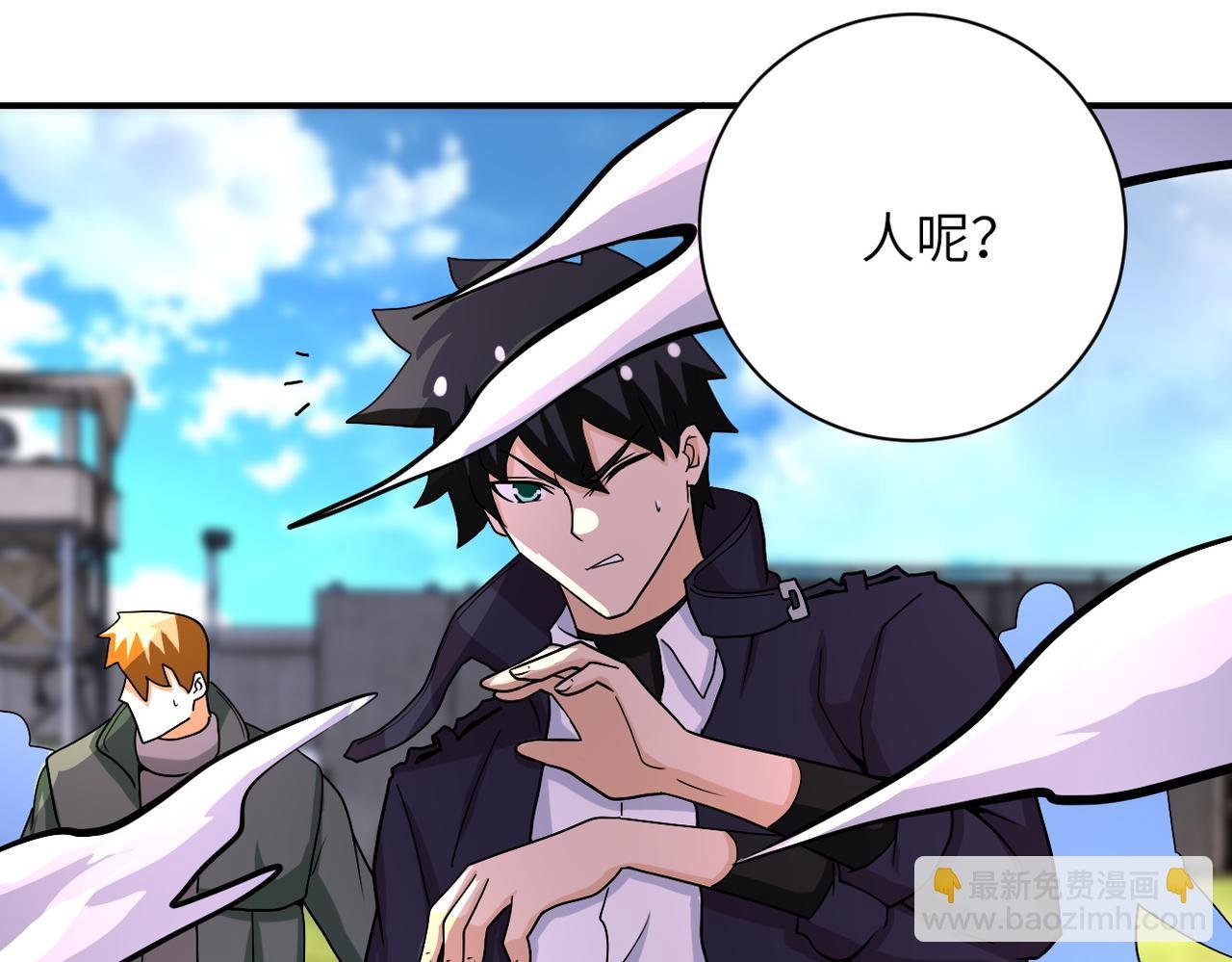 第219话 叛徒