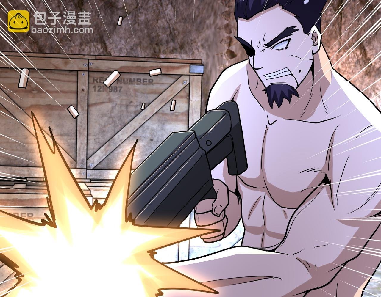 第219话 叛徒