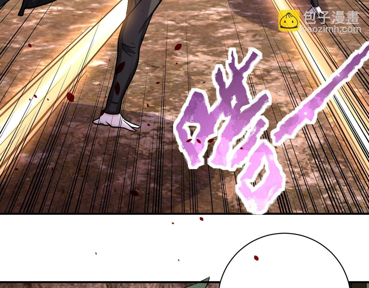 第219话 叛徒